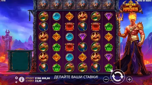 Gates of Hades слот демо Gates of Hades demo slot